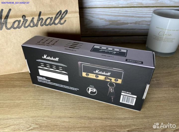 Ключница Marshall (Арт.63500)