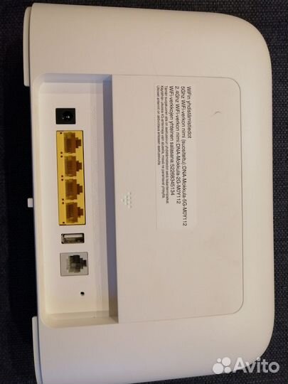 Wifi роутер huawei