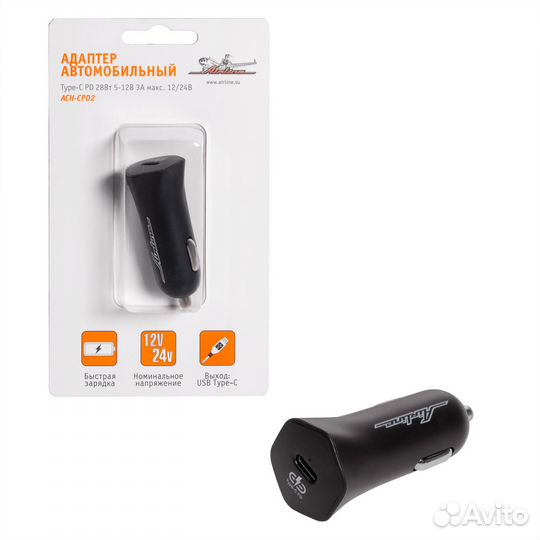 Адаптер автомобильный Type-C PD 28Вт 5-12В 3А макс