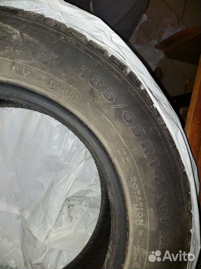 Nokian Tyres Nordman 7 185/65 R14