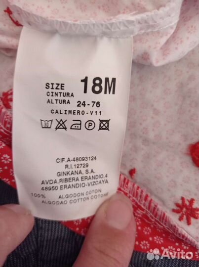 Летние вещи на девочку