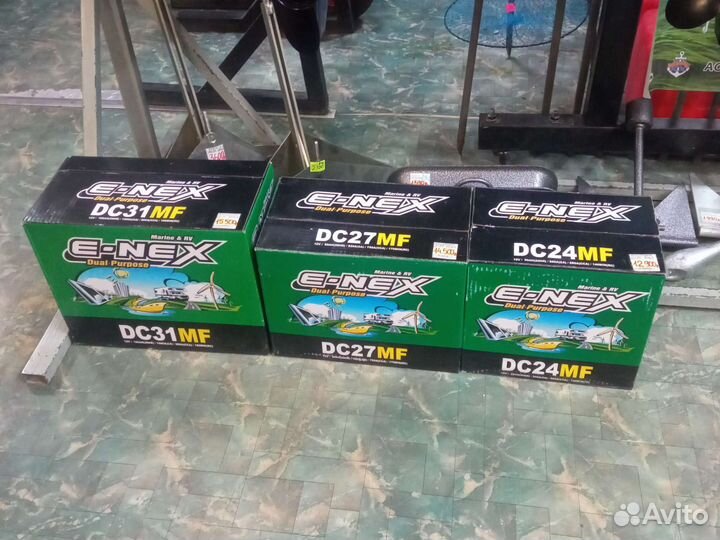 Аккумулятор Atlas E-nex DC27