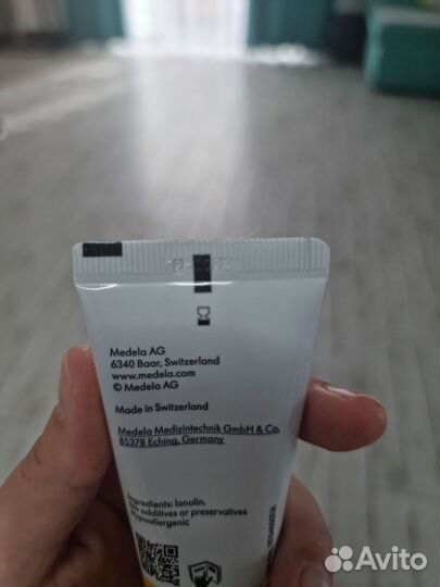 Крем пурелан