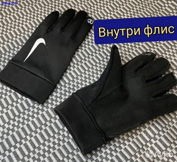 Перчатки nike новые
