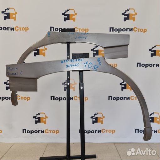 Ремкомплект крыльев Chevrolet Tracker правый