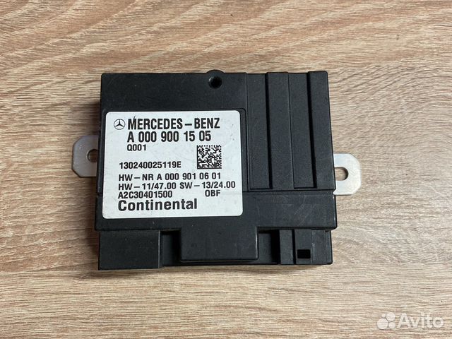 Блок управления топливным насосом Mercedes W222
