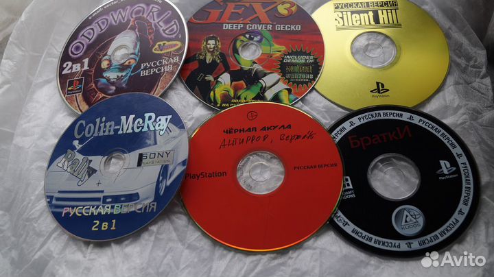 Игры для PS2 и PS1