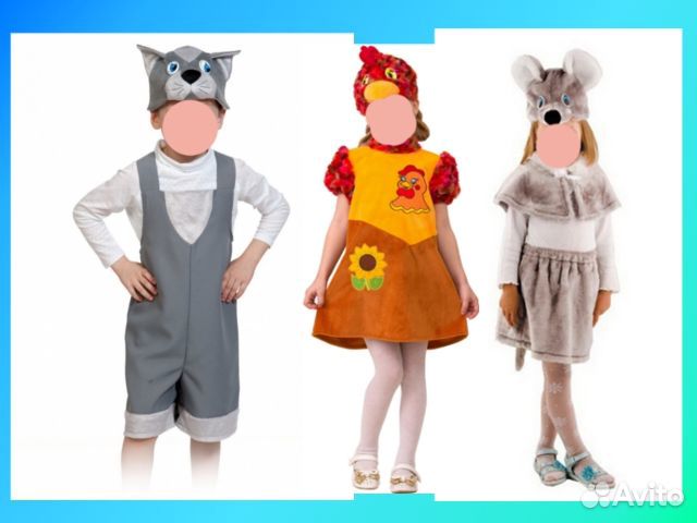 Костюмы зверей прокат