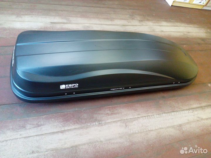 Аренда автобокса