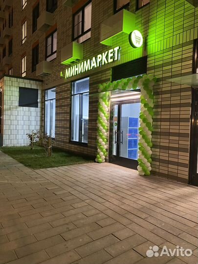 Продам готовый бизнес продуктовый магазин