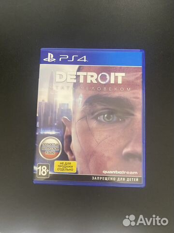 Detroit become human