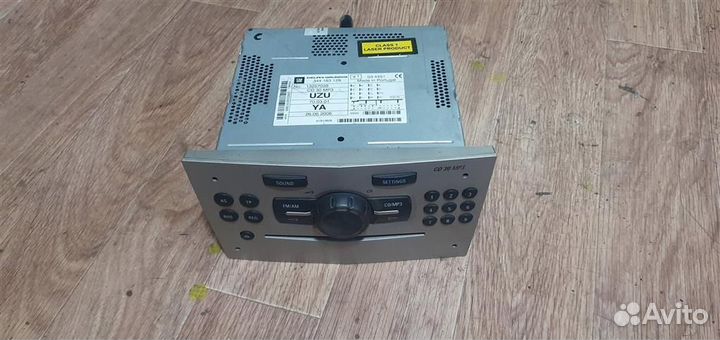 Магнитола Opel Corsa D 2006-2015