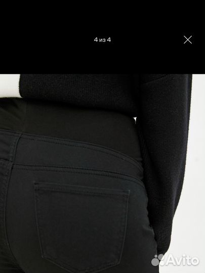 Брюки для беременных calzedonia