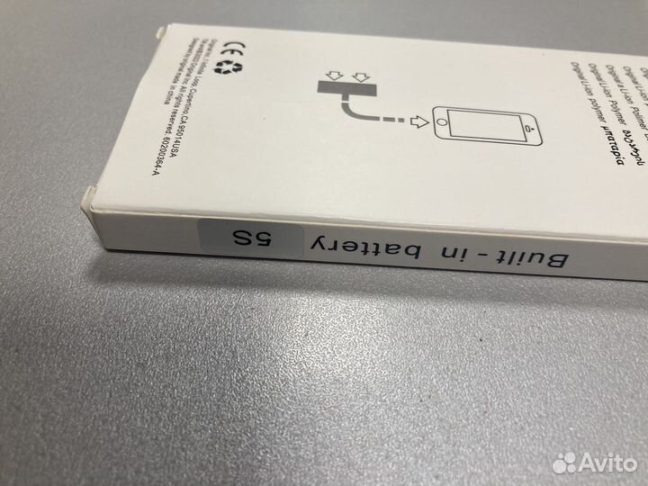 Аккумулятор iPhone 5s