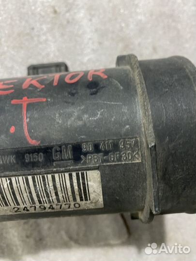 Дмрв Opel Vectra