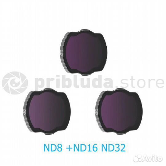 Набор из 3 ND фильтров для DJI Avata