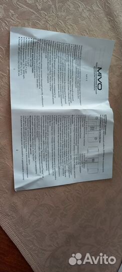 Блютуз колонка mivo