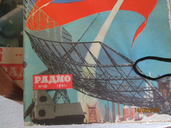 Книги и справочники по электронике