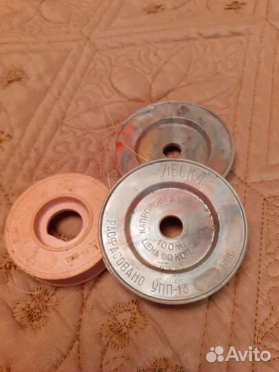 Леска рыболовная СССР и др