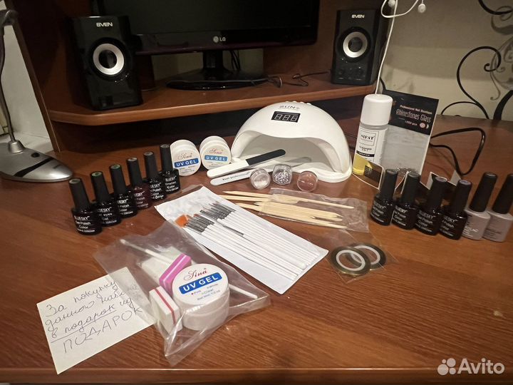Маникюрный набор с лампой новый