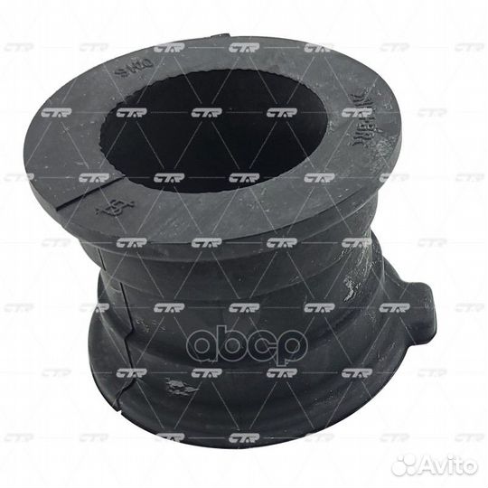 Втулка стабилизатора GV0540 CTR