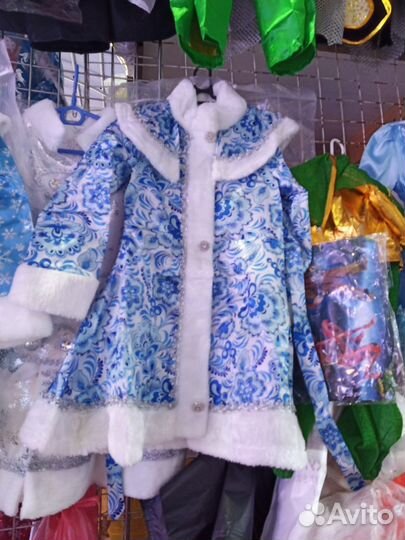 Костюм снегурочки