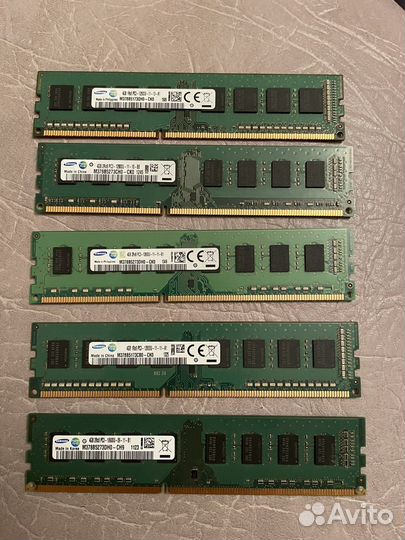 Оперативная память DDR3/ddr3l