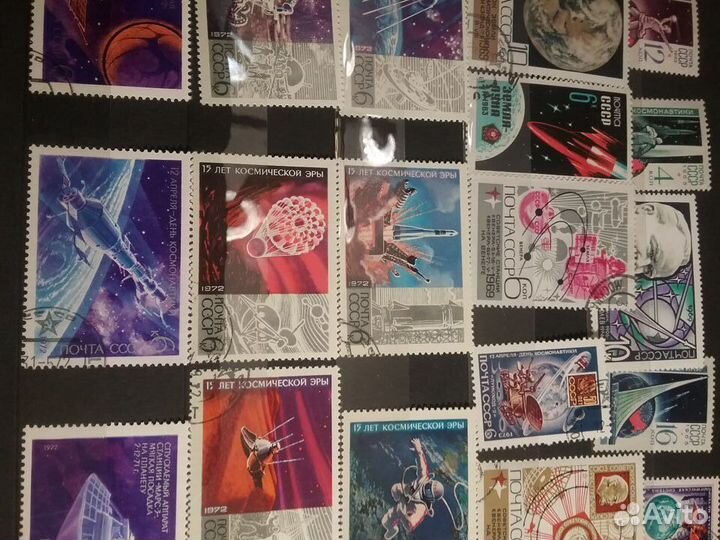 Альбом с марками