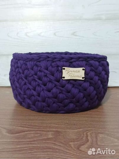 Корзина для хранения