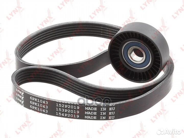 Комплект приводного ремня audi A3 1.6-2.0 03-12