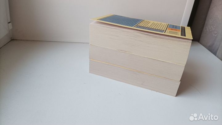 Книги разные