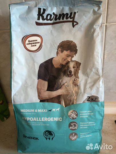Корм для собак Karmy