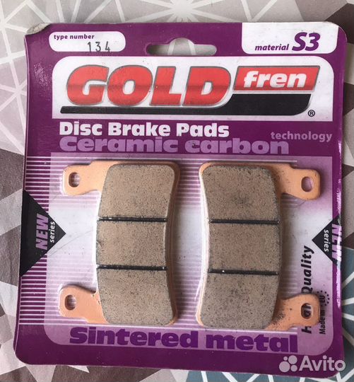 Тормозные колодки Gold fren
