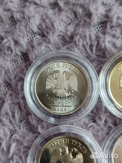 1 рубль 2009 ммд+спмд магнитные и не магнитные UNC