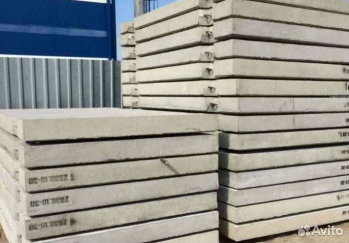 Жби дорожные плиты пдп 15 новые опт