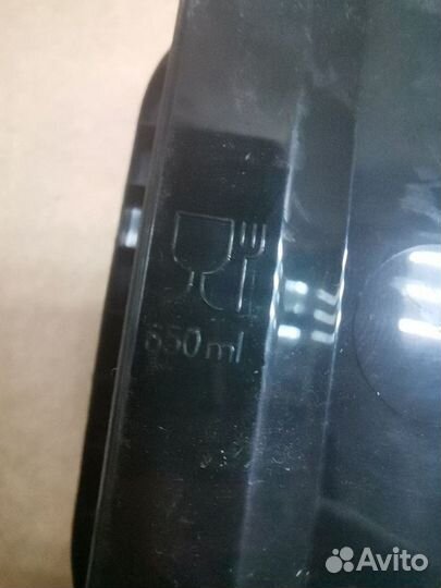 Контейнер 650мл из пищевого пластика с крышкой