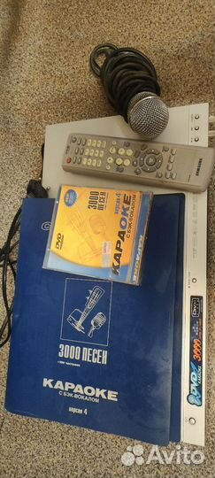 Dvd плеер с караоке samsung