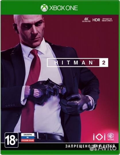 Hitman 2 (xbox one, рус, бу)