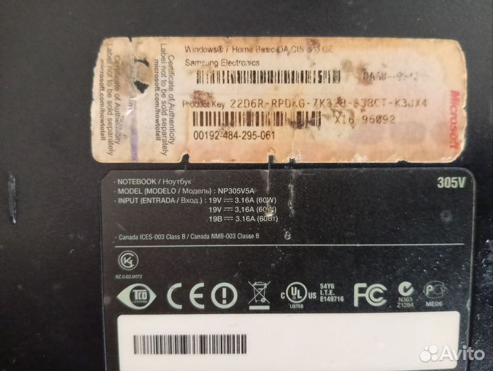 Ноутбук samsung