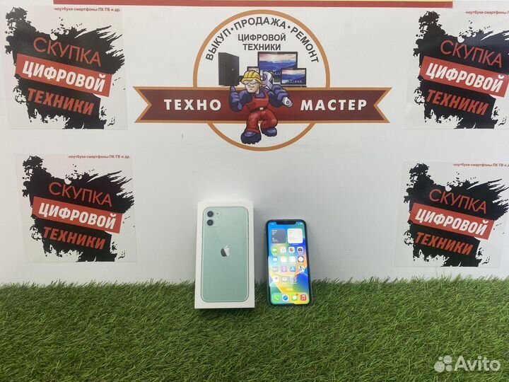 iPhone 11, 128 ГБ