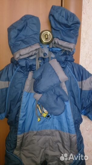 Комбинезон