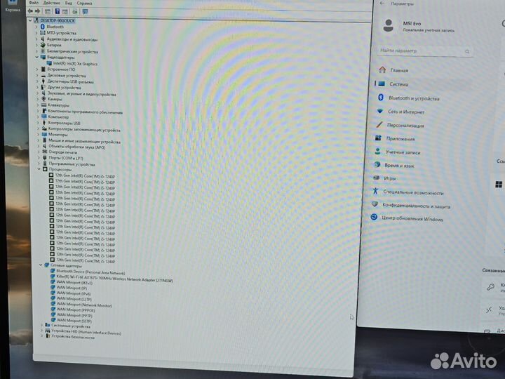 MSI Prestige 14 A12M. Core i5-1240P/512 гб/16Гб