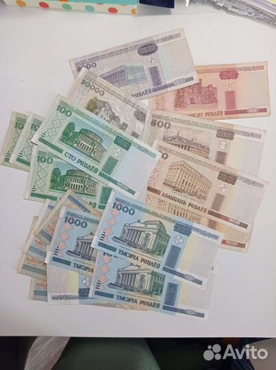 Беларуссия 2000 г