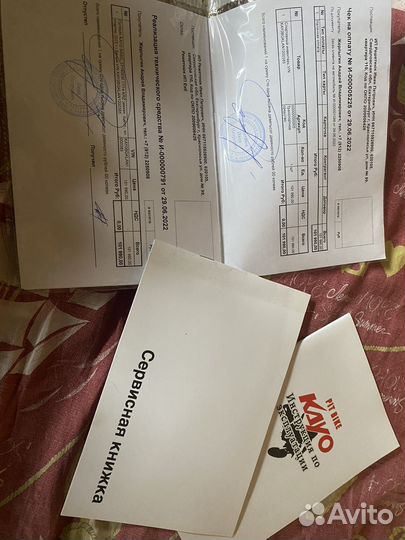 Питбайк kayo classic yx140em