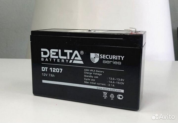 NEW Комплект видеонаблюдения Макси 3 камеры