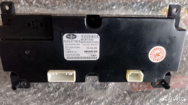 Блок управления климатом Faw Besturn X80 2013