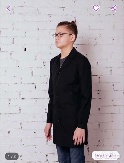 Халат для уроков труда технологии