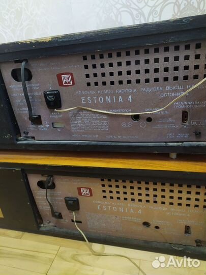 Ламповая радиола эстония-4