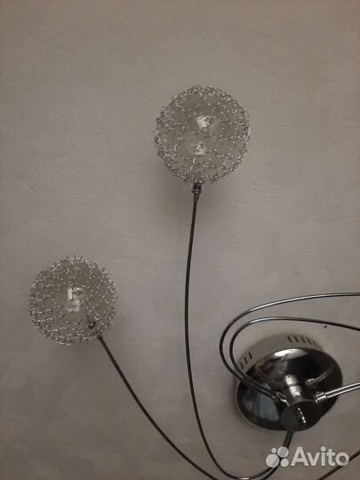 Люстра галогеновая