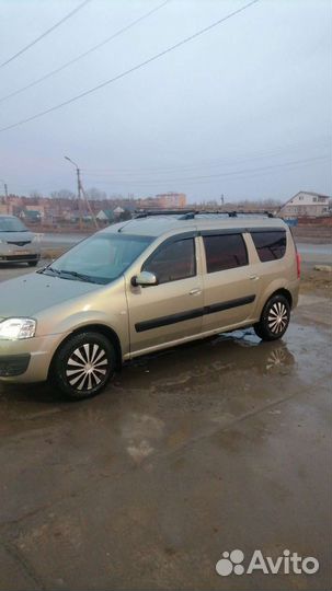 Трансфер межгород